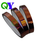 QY0.1MM双层带离型膜金手指PET胶带 普通粘度硅胶无残留耐温胶带