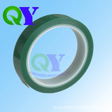 PET绿膜硅胶水 PCB电镀/普通温粉末喷涂耐温保护胶带 厂家直销