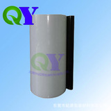 铝合金镀锌板防氧化膜 铝型材防护膜 铝制数码面板PE静电膜